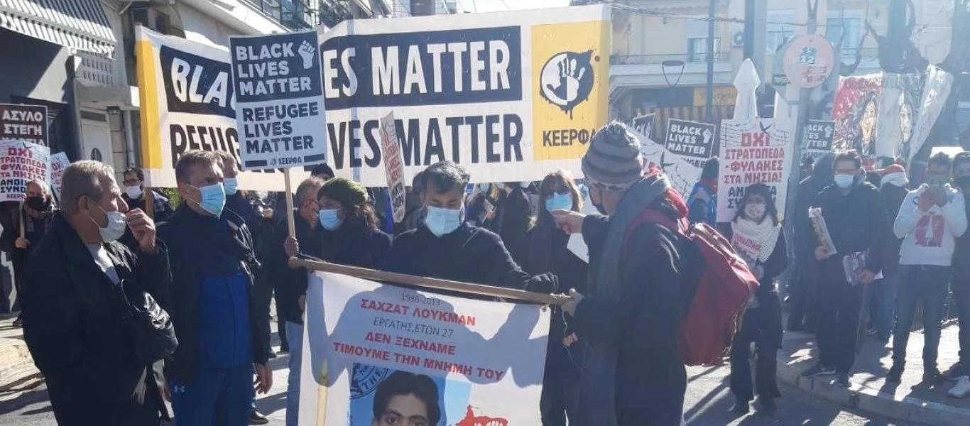 Πετράλωνα: Συγκέντρωση Πακιστανών και ακροαριστερών εν μέσω lockdown - Καμία αντίδραση από τα ΜΑΤ (βίντεο)